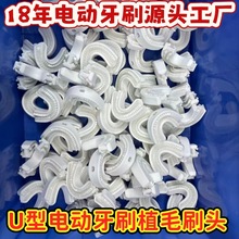 ֲë�������U��늄���ˢ�Ű�ˢë�����{������ˢ�^�o������