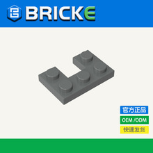 BRICKEש�� 73831 ��ľ2x3��ȱ�� ����� �����ָ���� MOC���