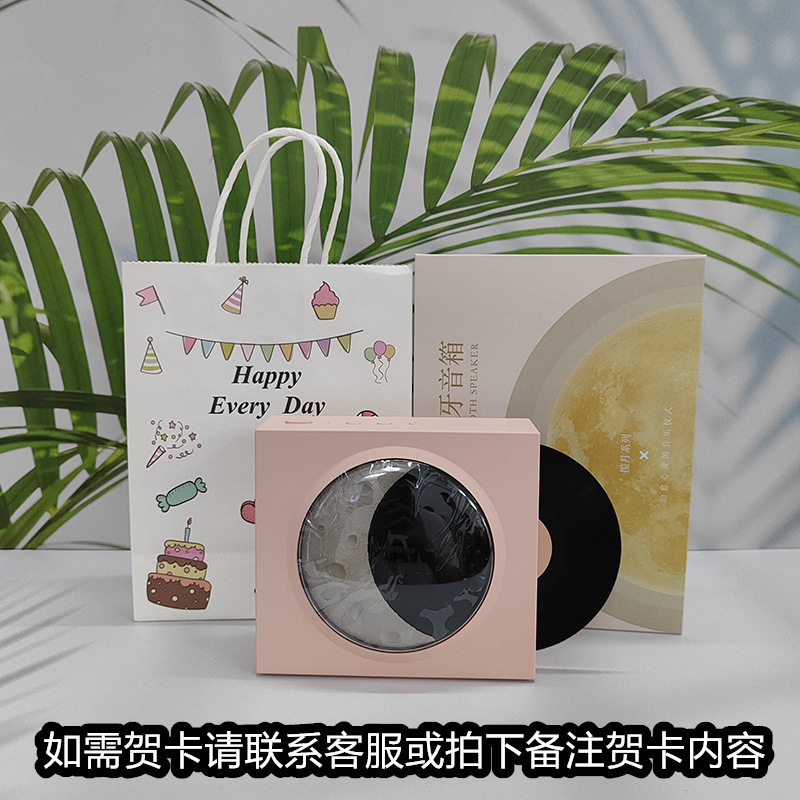 レトロな黒ゴムレコード機bluetoothスピーカーtfカード音楽bluetoothオーディオusb充電月時計星空灯|undefined