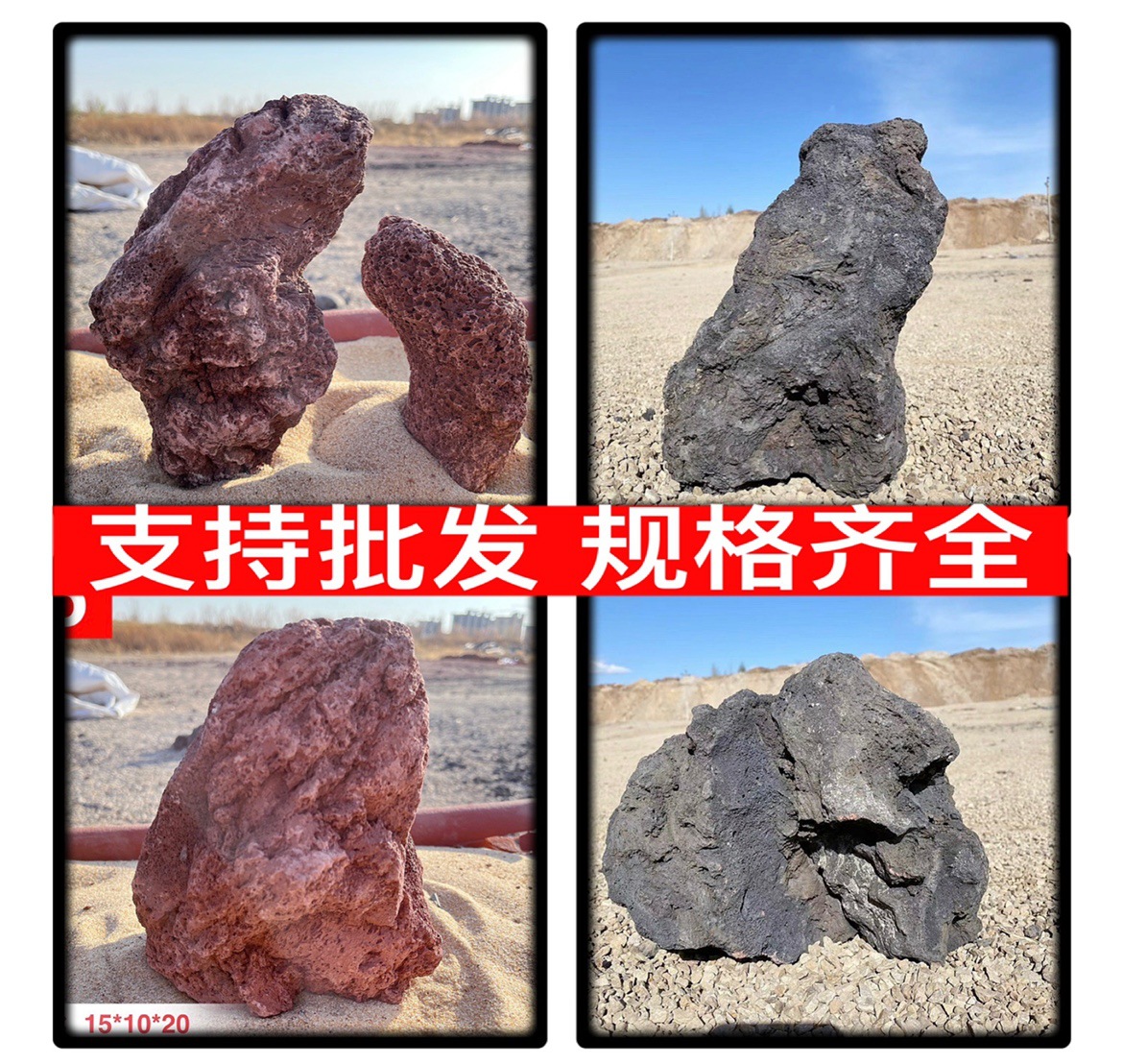 대량 주문 및 일체형 주문