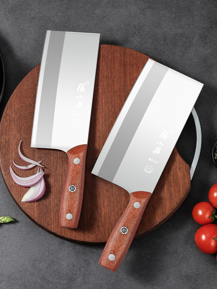 张小泉菜刀厨师专用刀切菜刀切肉刀具家用厨房锋利官方旗舰店正品