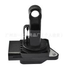 ���õ�ϵ	ǰ�綴�ĵ��ܳ� 84250C3000 8068124 21288500231