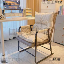 电脑椅舒服久坐懒人椅子学生宿舍沙发椅可折叠靠背椅单人休闲座椅