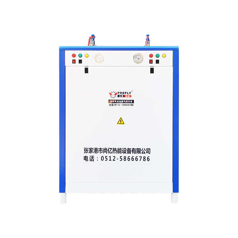 立浦热能小型工业108KW电热发生器立式商用全自动电加热蒸汽锅炉