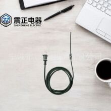 UL���~��ʽ��о0.82�Դ�����˲��^���m�����L�C�����^�Դ������