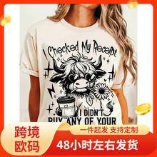 女士复古幽默高地牛图案T恤 - 