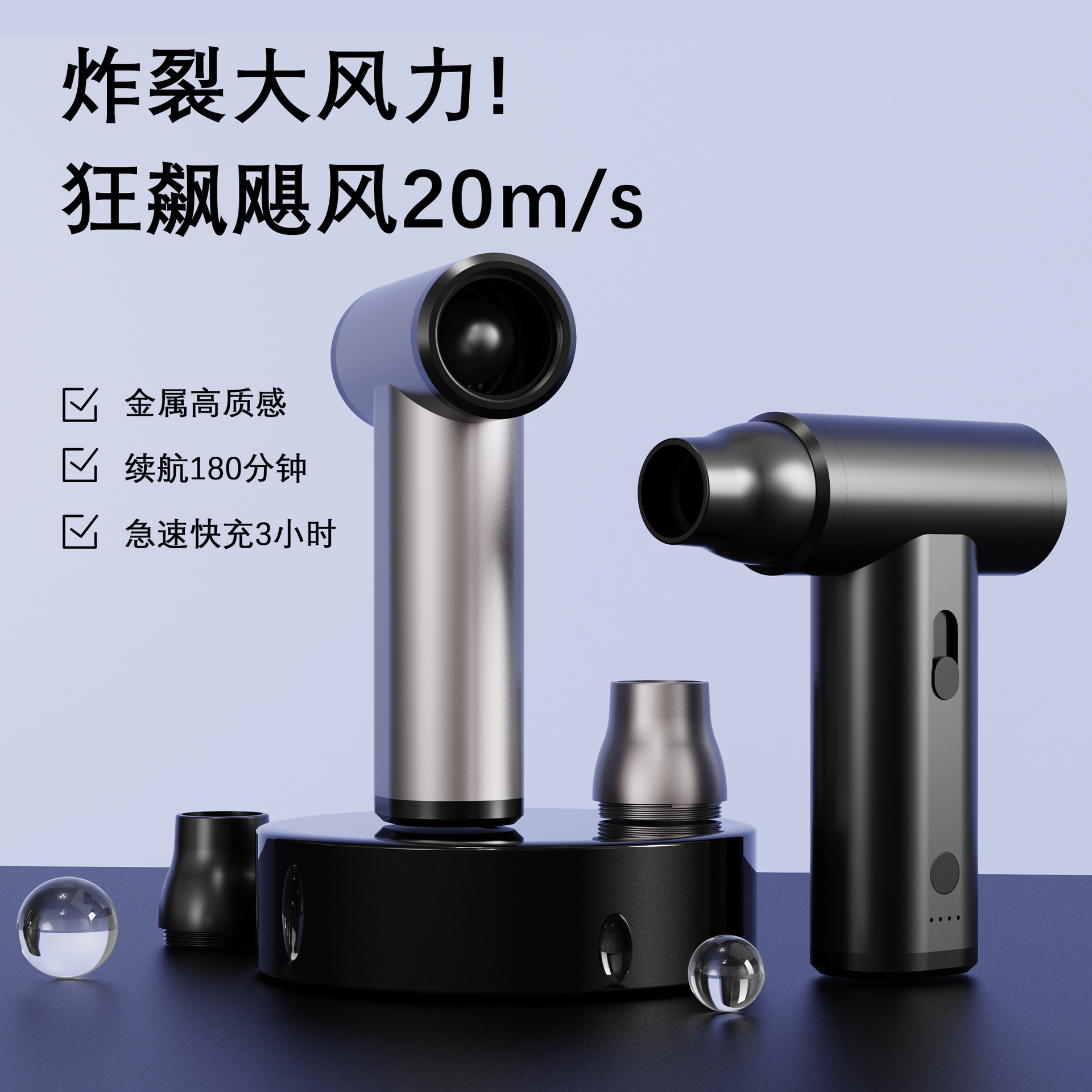 Mini small handheld fan keyboard dust blower car vacuum cleaner wireless high power brushless violent fan