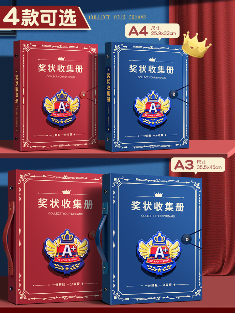 Cards album for boys and girls