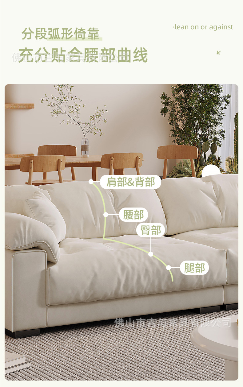 吉与现代云朵沙发奶油风客厅科技布沙发棉花糖沙发三人位布艺沙发-阿里巴巴