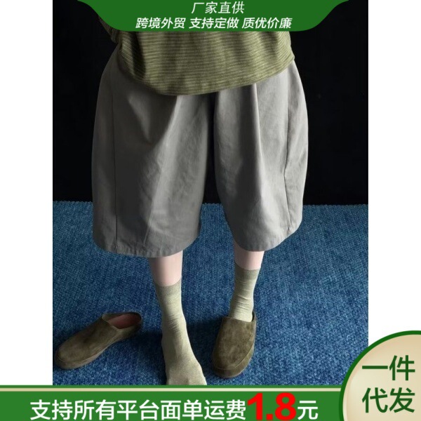 My new summer Birkenstock shoe pair~Avocado green with a vintage Japanese-style vibe~Women's semi-transparent mid-length socks My new summer Birkenstock shoe pair~Avocado green with a vintage Japanese-style vibe~Women's semi-transparent mid-length socks