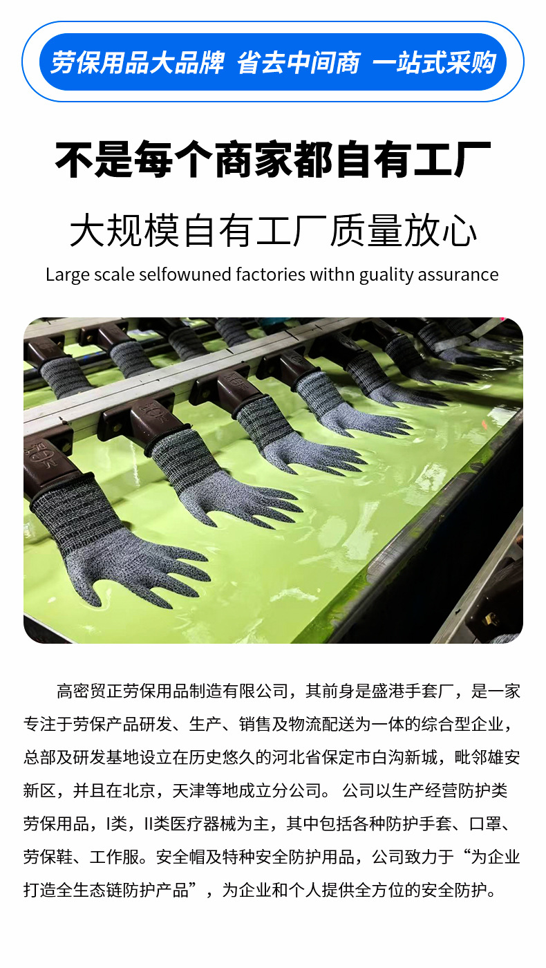 微信图片_20250817142002