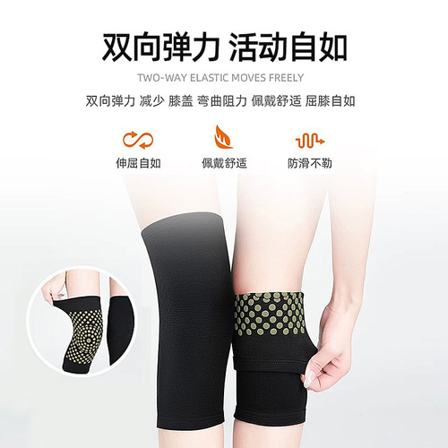 Lengthen mugwort warming knee protection double-sided mugwort autumn and winter thick warm leg cover winter mugwort dot matrix knee leg