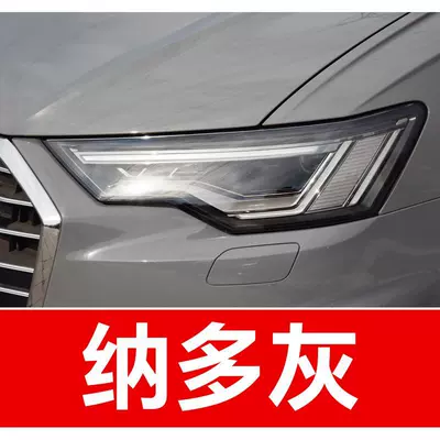 must-have for car repairs: Avtomobil boya qələmləri - buy-one-get-two-1-coat-of-color-paint-1-coat-of-brightening-polish-plus-a-free-toolkit-cleaning-cotton-and-applicator-brush-nado-gray