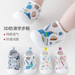 �냺�����W��Ь���ļ���ͯŮͯ�Ҿ����e�����p��͸��ܛ�׵ذ�Ь�m