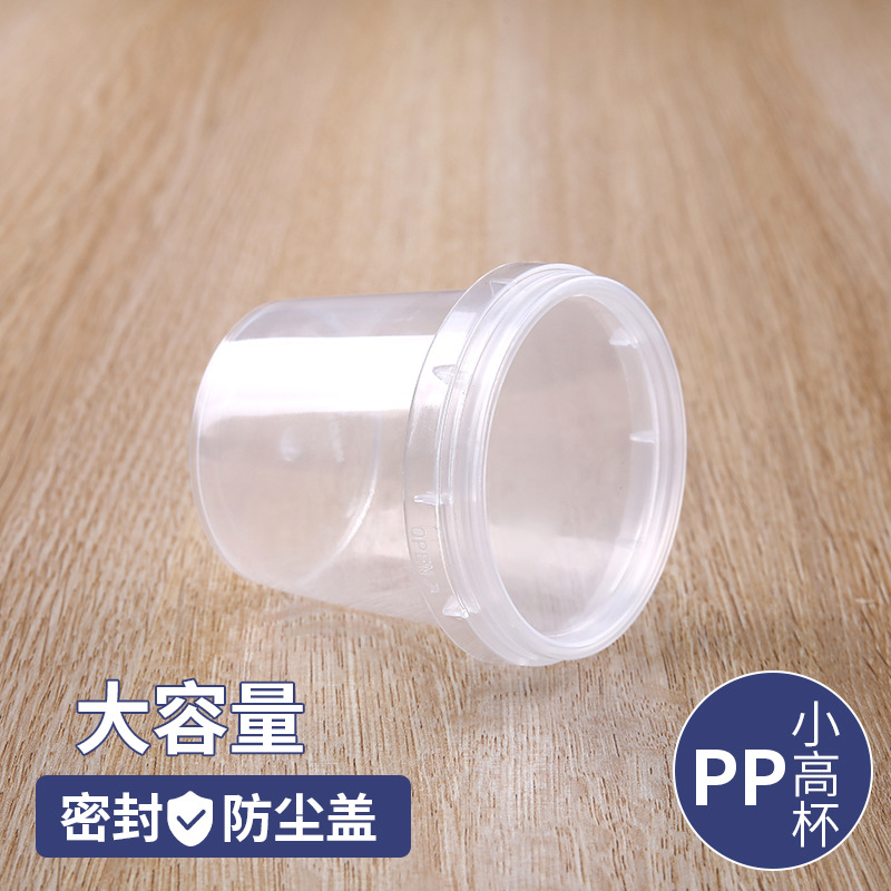 Factory Direct Sale Transparent Plastic Storage Bucket Sealed Small Round Bucket Crystal Clay Toy Packaging Bucket Wholesale