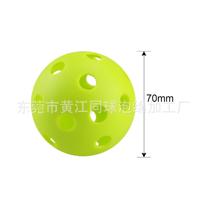40孔匹克球室内室外练习 比赛球Pickleball74mm注塑焊接硬质款