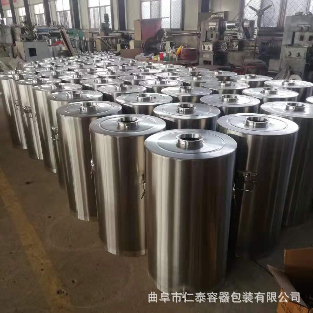 微信图片_202012251510334.jpg
