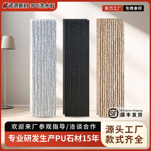 ����pu��ˮʯ�҃����ⱳ�����b���p�|ʯ��ͥԺ���^�b��Ļ�ʯ���S