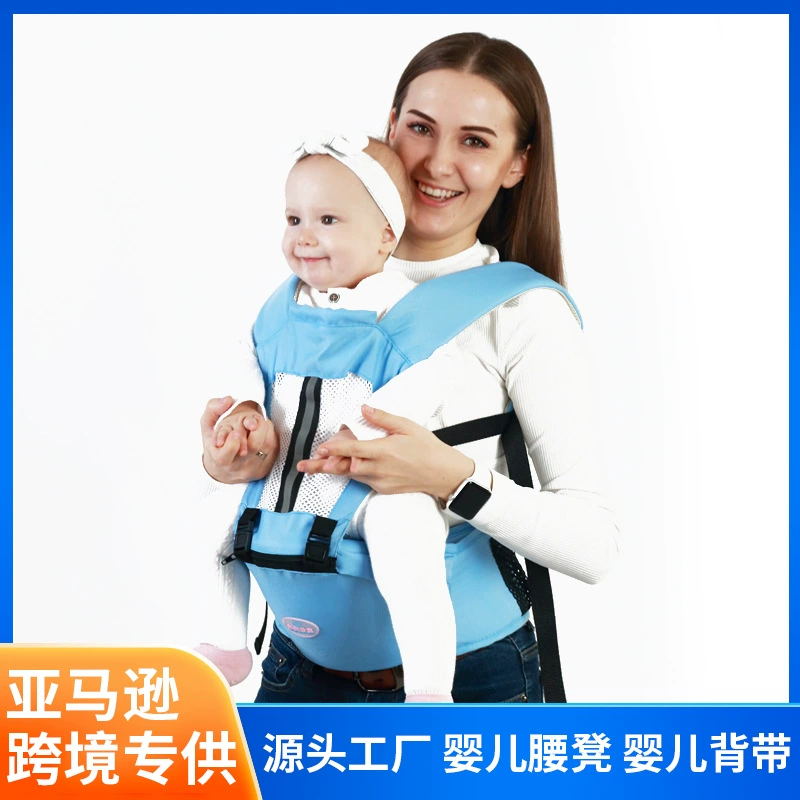 Детское летнее сумка-переноска Hipseat, прямые поставки