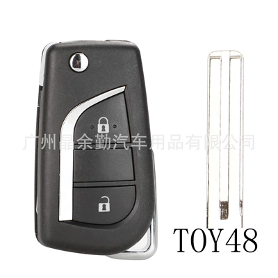 Suitable for Toyota large Car Keys - 2-key-toy48-applicable-cr2016-battery-model