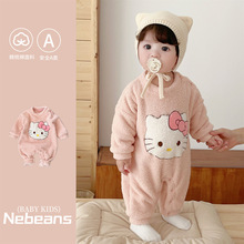 乐宾婴幼儿秋冬连身衣外出服云朵绒保暖凯蒂猫哈衣爬服小孩子衣服