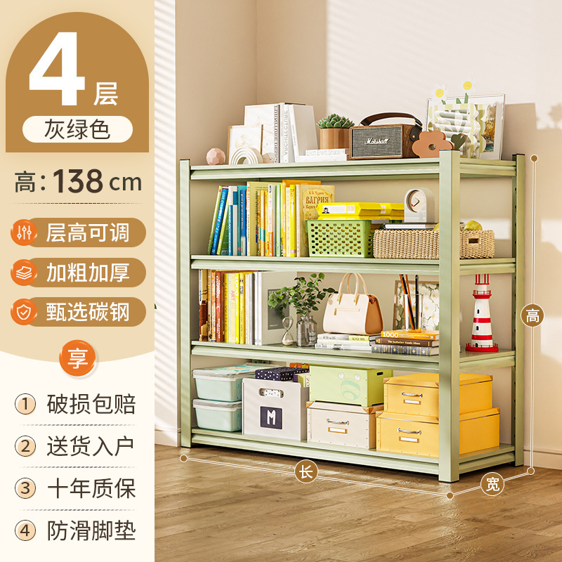 货架灰绿色置物架家用客厅杂物间整理架多层收纳架地下室储物架|undefined