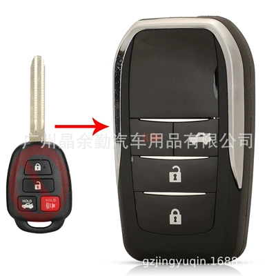 modification folding key key – Car Keys - 4-key-retrofit-upgrade-shell