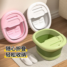 泡脚桶可折叠家用洗脚盆宫寒便携洗脚桶过小腿学生宿舍足浴桶盆子