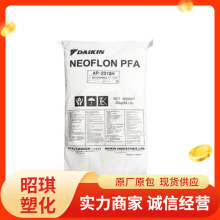 ��͸��PFA������ AP-210������� �ͺ��� ��ȼ 늾��o�ב���ԭ��