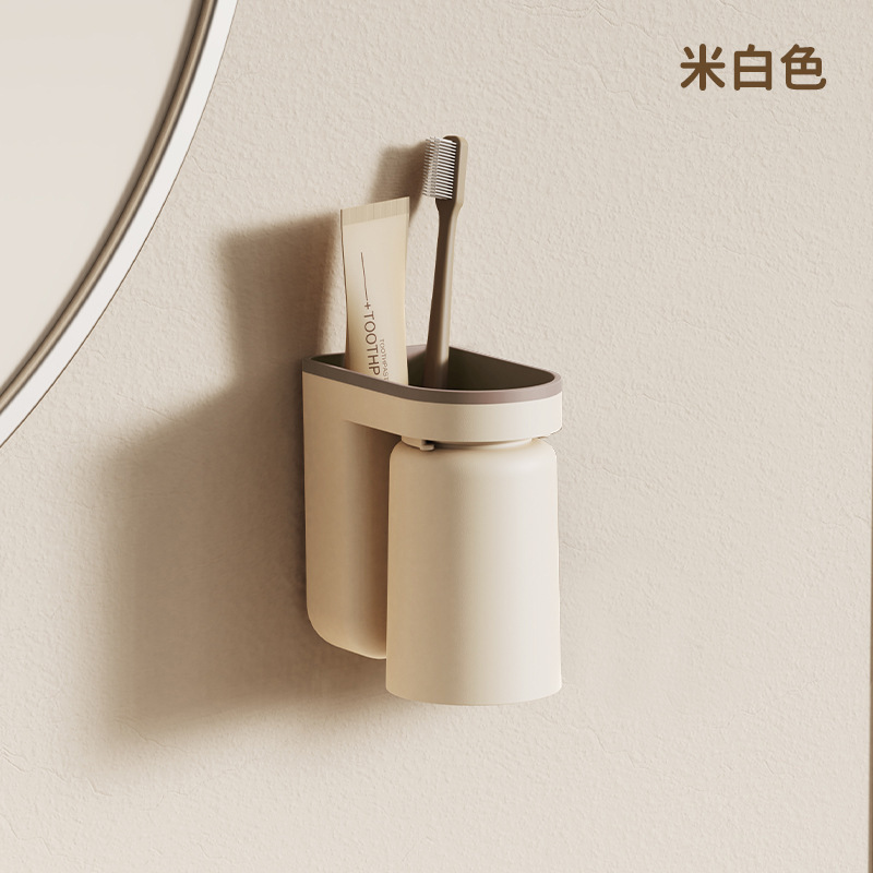 革新的な歯ブラシの棚は穴を開けないでください。|undefined
