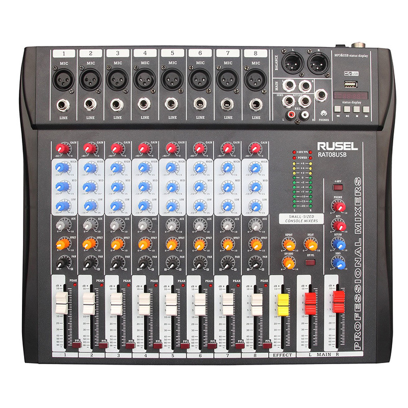 RUSEL(乐声) EL822XU 调音台（8路，带USB）