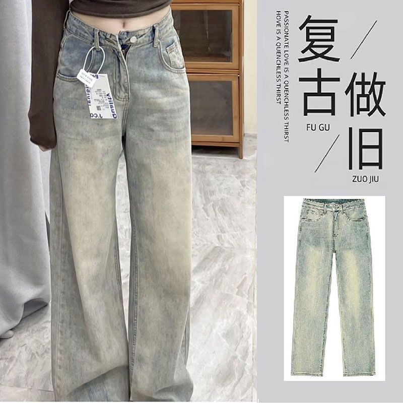 复古阔腿牛仔裤女夏季2026新款高腰宽松显瘦梨型身材毛边直筒裤子
