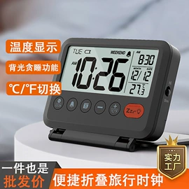 计时器;闹钟、台钟;温湿度计