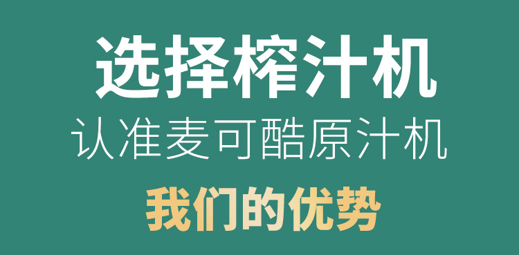 切片详情页_12_01