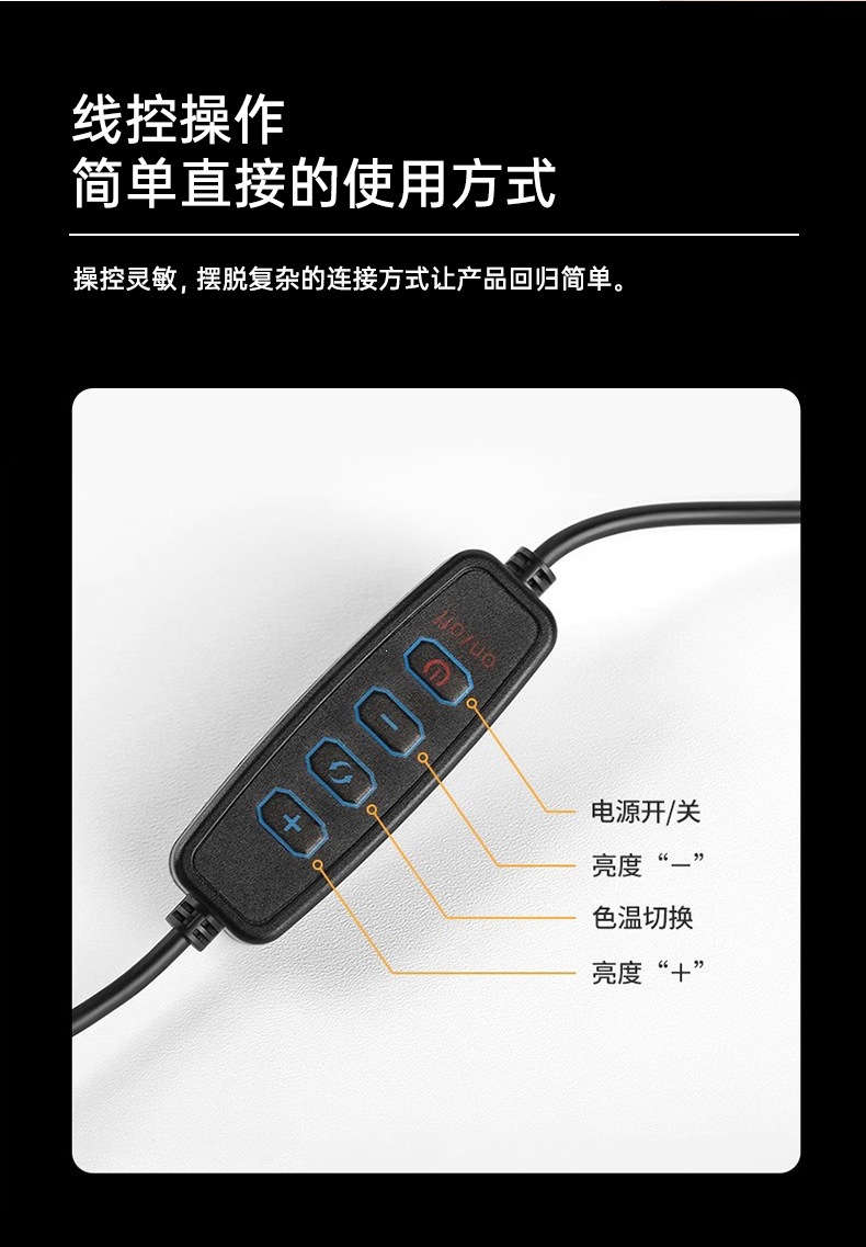 6 inch 8 inch LED three-color light photography soft light fill light live streaming studio stand lighting flat panel light essential dimmable