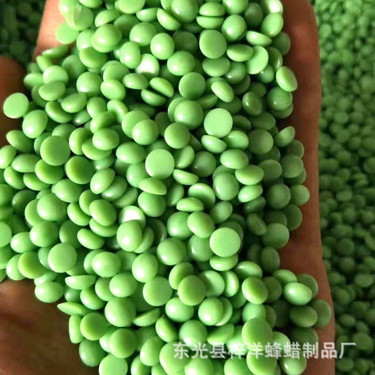 首饰铸造蜡蓝色绿色红色中温高温首饰蜡珠颗粒铸造蜡