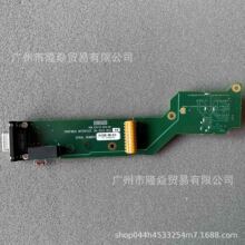 SBS���|SB-4860-4880���L��EC-5513-04A/B����bus����SB-5513 REV