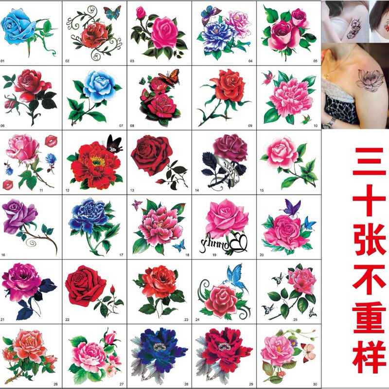 30 flower butterfly in stock wholesale fresh cute tattoo stickers water transfer to picture sample custom tattoo stickers