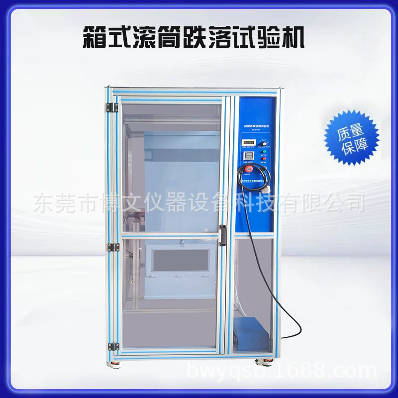 Тип Коробк изготовитель Донгуан машины падения продуктов машины испытания методом сбрасывания крена коробки испытания методом сбрасывания ролика мобильного телефона электронный