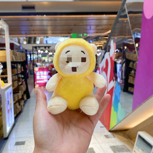 Winnie the Pooh Pineapple Bear Plush Toy Keychain Ornament Premium Smartphone Doll