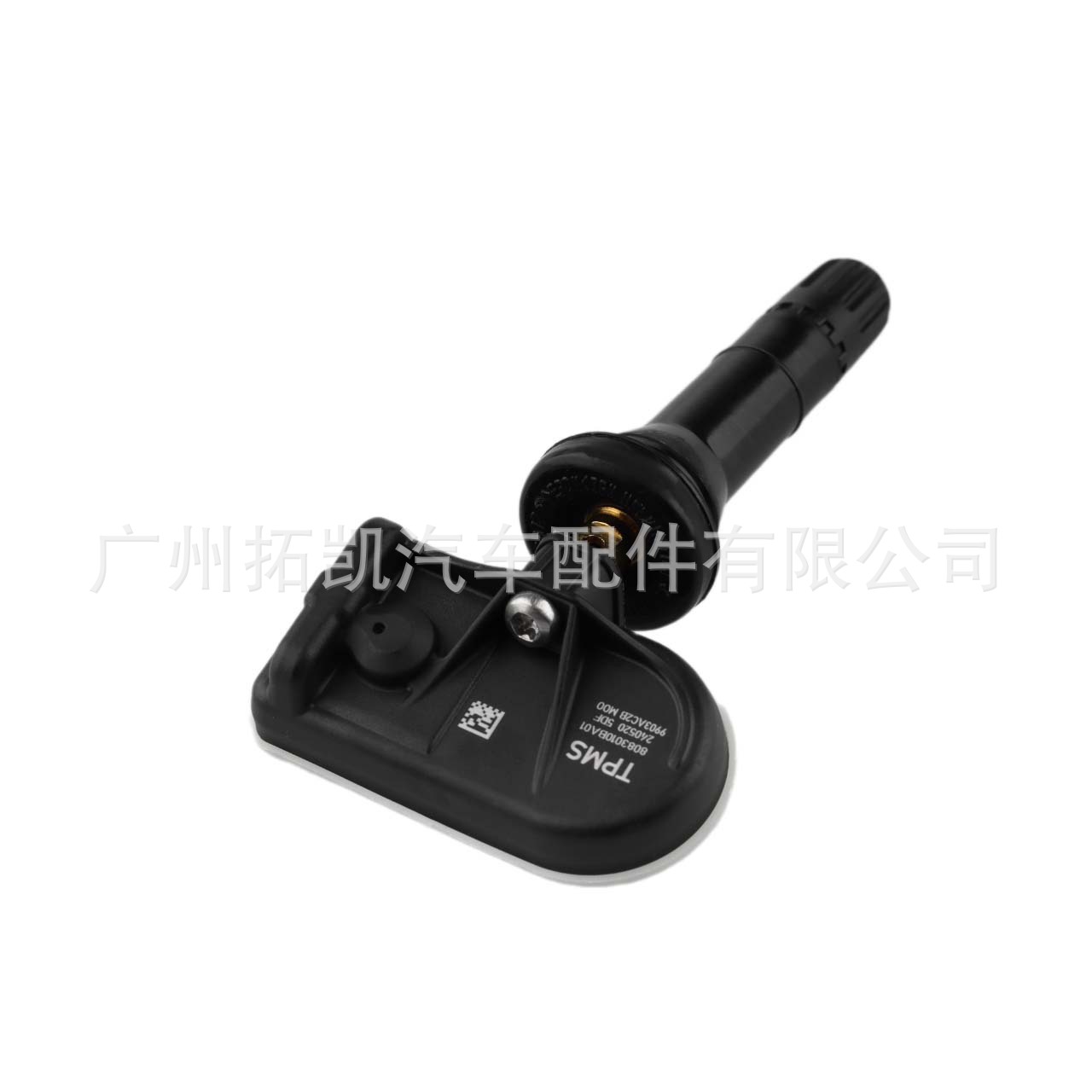 8083010BA01 Adecuado para Geely Zero Run CO1 Sensor de presión de neumáticos Sensor de presión de neumáticos