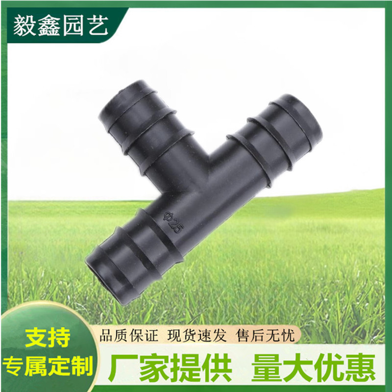 Jardín mayorista de riego por goteo con accesorios de tubería PE, riego por pulverización a través del codo de bypass, conector de tubería de nuevo material negro