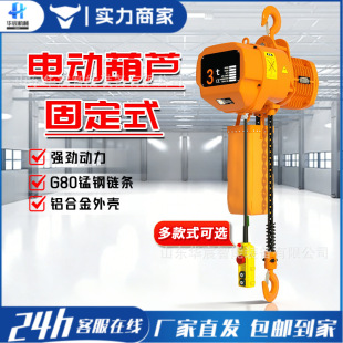 1��2��3���o���b�ص��C��P�C����|�ž��C늄Ӻ��J220v�����C