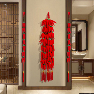 Spot wholesale pepper pendant New Year decoration supplies festive tassel simulation red pepper string 16 heads