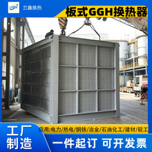 ��ʽGGH�Q�������I����Ó��Ó�����Q���b��偠t�͸��͸ߜض���