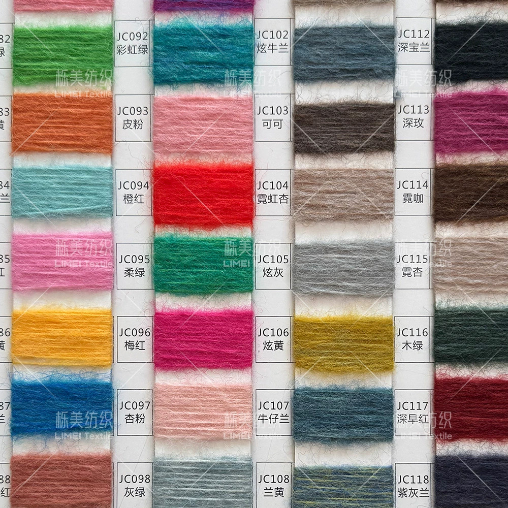 Classic cashmere regenerated nylon alpaca, scale 1:6, sheep, polyester