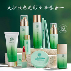 Han Chan’s bosom friend’s hard-to-find exquisite white tea beauty ten-piece set relieves dry skin, replenishes moisture, and moisturizes the skin.