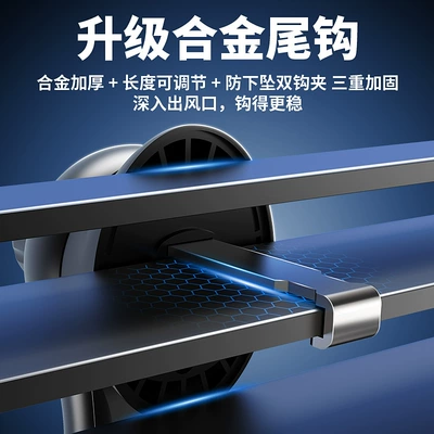 New Car-Mounted Magnetic Phone: Car phone holder