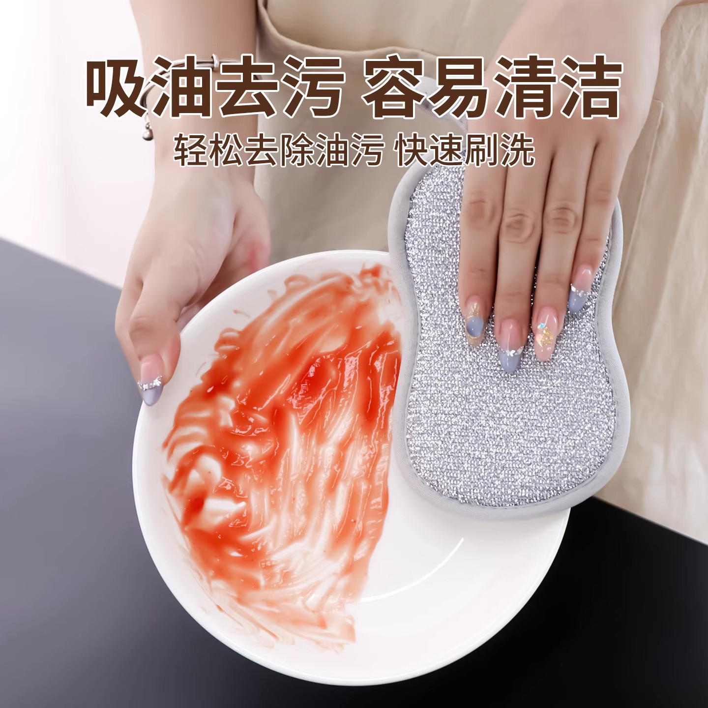 加厚雙面油利除鋼絲洗碗布替代鋼絲球清潔抹布廚房刷鍋不傷鍋神器 3
