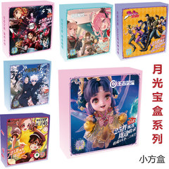 月光宝箱キャラクタースタンプバジットカードポラロイド全箱周辺グッズ卸売ボックス入りホリデーギフト